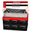 Caja de almacenamiento de plástico plegable creativa para el hogar, caja organizadora para estudio, caja de almacenamiento multifuncional para coche