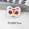 Muñeco de Peluche de Año Nuevo Bolsa de la Suerte Broche de Dibujos Animados Año del Zodiaco Pez Pequeño Lindo Accesorios de Bricolaje para el Festival de Primavera Accesorios de Danza del León Venta al por Mayor
