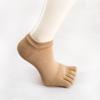 Calcetines de yoga antideslizantes con puntera dispensadora, de algodón peinado, de tubo corto, de cinco dedos, transpirables y absorbentes del sudor, para mujer, de color sólido, para baile.