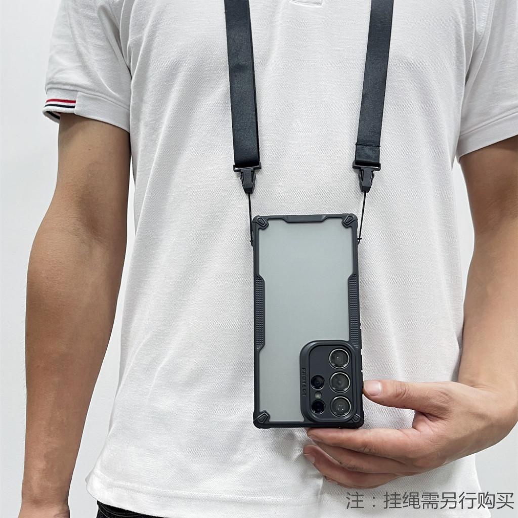 S23 u K9 雾白 (1)_副本