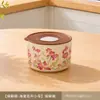 Recipiente para Conservar Alimentos con Tapa, Fiambrera de Cerámica de Grado Alimenticio, Caja para Frutas, Bol para Arroz, Bol para Fideos Instantáneos, Fiambrera de Gran Capacidad al por Mayor