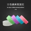 Cinta Nano Acrílica de Colores, Lavable Múltiples Veces, Adhesivo Transparente de Doble Cara, Cinta para Respaldo de Juguetes Squishy DIY, Al Por Mayor en Stock