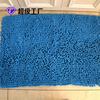 Tapete de Piso para Baño, Color Sólido, Pelo Largo, Tapete para Sala de Estar, Tapete de Piso de Terciopelo, Tapete para Puerta de Entrada, Alfombra Resistente al Desgaste, Poliéster, Antideslizante