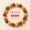 Pulsera de Cinabrio Crudo, Pulsera Yin-Yang, Pulsera de Arena Dorada Púrpura de Alto Contenido para Hombres y Mujeres, Regalo de Joyería al por Mayor