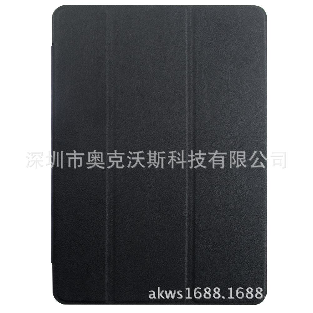 黑色 (1)