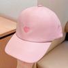 Gorra de Béisbol para Niños para Primavera y Verano, Sombrero de Protección Solar para Niños y Niñas, Adecuado para que las Niñas Pequeñas se Hagan Coletas Altas, Gorra con Visera, Gorra de Pico de Pato