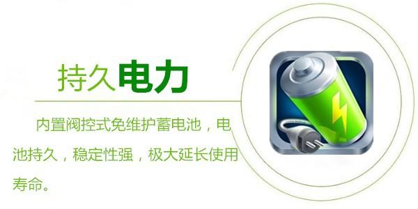 详情2