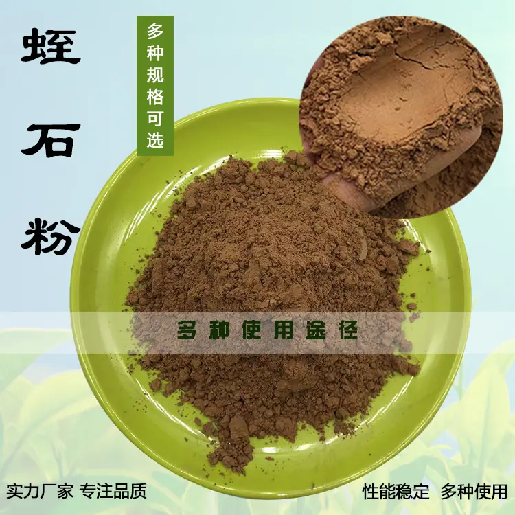 详情1