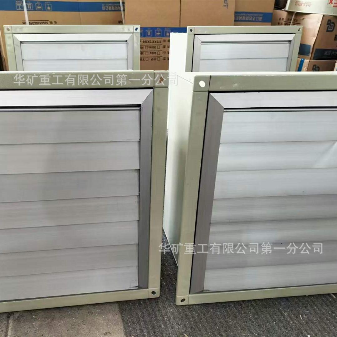 微信图片_20220403103625