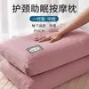 No se desinfla fácilmente, Ayuda a dormir, Protege la columna cervical, Núcleo bajo de almohada, Adecuado para estudiantes de dormitorio, Uso individual, Uso doméstico, Juego de un par, Específicamente para dormir
