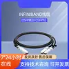 O MellanTek MCP7Y10-N002 é compatível com cabos de alta velocidade 800G OSFP para 2 x 400G QSFP112