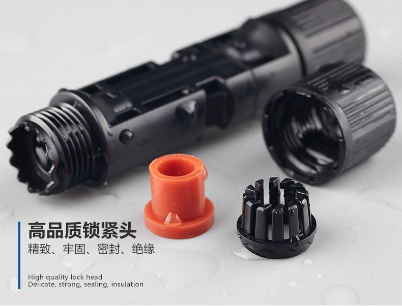 细节2.jpg