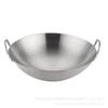 Wok Magnético de Aço Inoxidável com Duas Alças, Livre de Ferrugem, Antiaderente, Panela de Chef Espessa para Cantinas, Restaurantes e Uso Comercial Rural