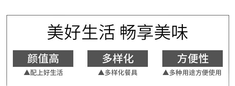 韩式304餐具_10