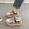 Nuevos Zapatos Deportivos Casuales Ligeros para Mujer Otoño 2026, Tenis de Nicho para Estudiantes, Zapatos Tipo Papá Versátiles y Transpirables para Mujer