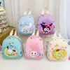 Las mochilas de los alumnos de preescolar y primaria son mochilas ligeras, lindas, tipo caricatura y adorables, Nuevas y elegantes bolsas estampadas para niños al por mayor