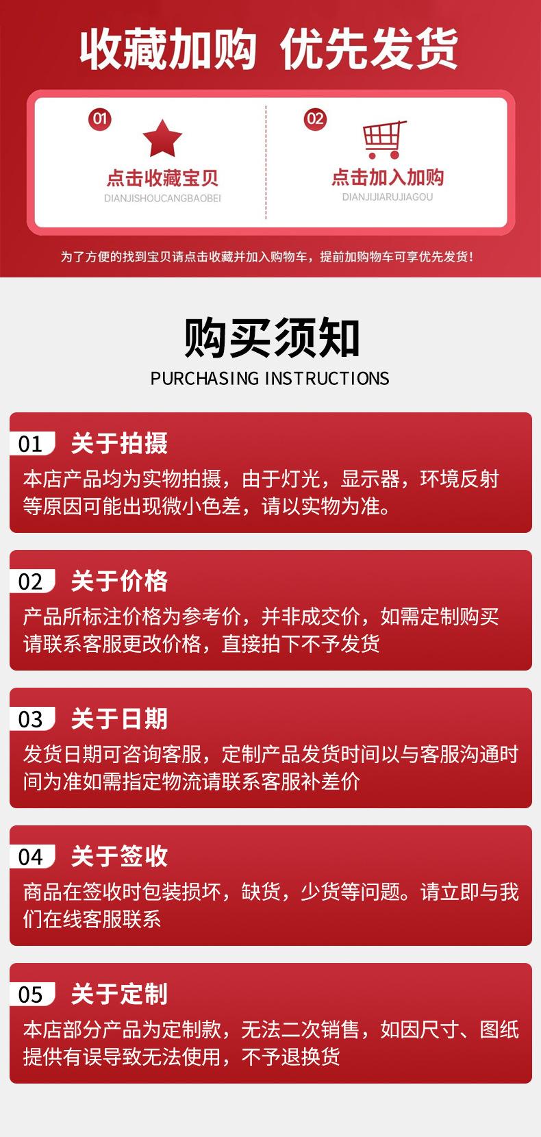 详情_14.jpg