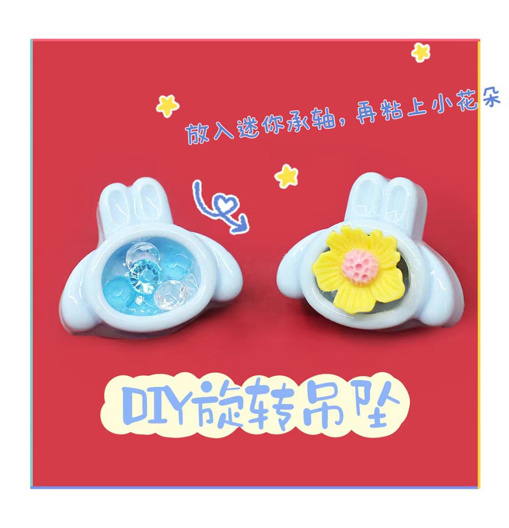 详情5.jpg