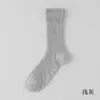 Calcetines Finos de Verano para Mujer, Calcetines Holgados de Malla de Algodón de Bambú, Calcetines Transpirables Estilo Ballet para Verano, Adecuados para Combinar con Zapatos Pequeños de Cuero, Hasta la Pantorrilla, Sin Costuras