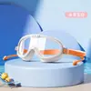 Gafas Especiales para Niños para Festival Acuático, a Prueba de Polvo, Antivaho, Alta Definición, Marco Grande, con Tapones para los Oídos Integrados, Impermeables para Baño