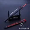 Espadas Antiguas de 22 cm con Fundas Colección de Películas y Series de Juegos Varios Estilos Suministro en Transmisión en Vivo Sin Repetir