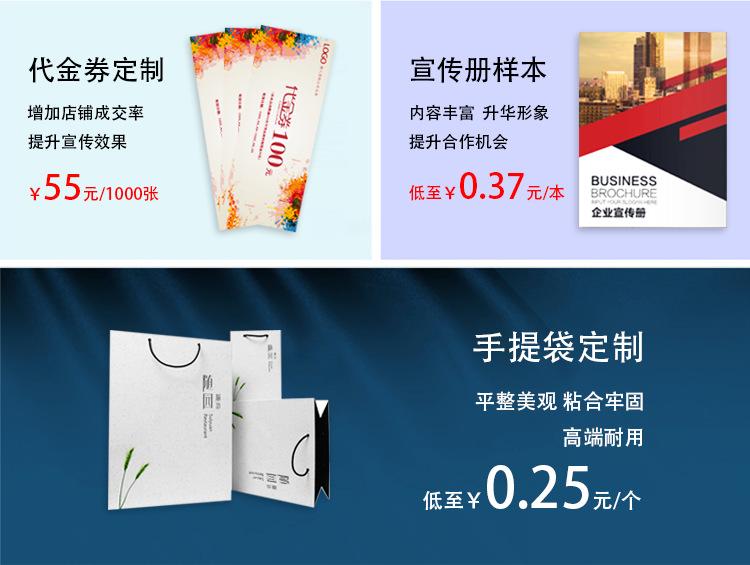 O1CN01EeY1ZG2L3nUwwuyr0_!!4746