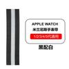 Para Apple Watch Applewatch Acero inoxidable Milanes iwatchS8 Bucle Milanes Correa Magnética