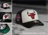Al por mayor transfronterizo en stock. Gorras de béisbol ajustables para hombres y mujeres, gorras de visera curva para parejas, sombreros para el sol, descuentos por volumen disponibles