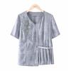 Roupa de Verão para Mãe de Meia-Idade e Idosa Roupas de Chiffon Modernas e Elegantes Novo Conjunto Feminino de Verão 2025 com Manga Curta e Calça