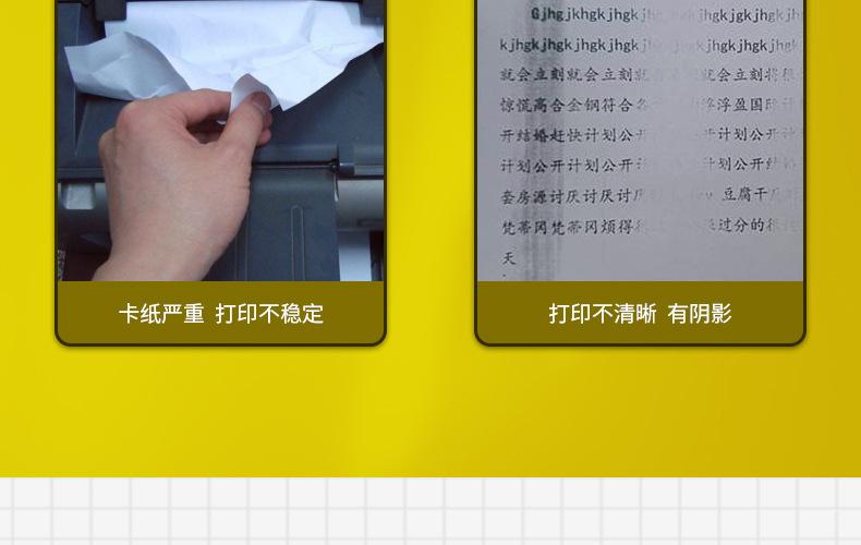 全页_09.jpg