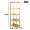 Estante de Exhibición Dorado para Tienda de Ropa Combinación Pared a Piso Estante para Tienda de Ropa de Mujer Estante para Colgar Ropa Estante de Exhibición Nakajima