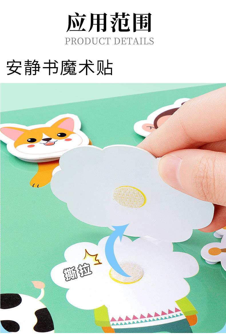 详情页_09.jpg