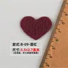 Pegatinas de Tela Bordadas de Amor Patrón de Moda Pegatinas de Pudín Cabeza de Bordado por Computadora Agujero Roto Accesorios para el Cabello Zapatos Flor Sombrero Accesorios de Ropa de Flor