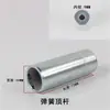 Zhongli Little King Kong Carretilla Elevadora Eléctrica Accesorios Juego Completo Vehículo de Transporte Hidráulico Conjunto de Rueda Motriz Motor Engranaje Controlador