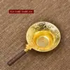 Colador de Té Pequeño de Calabaza Natural para Uso Doméstico, Filtro de Hojas de Té Original y Único, Adorno Creativo para Juego de Té Kung Fu