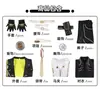 Traje de Cosplay Wuthering Waves Vagabundo Masculino y Femenino Nueva Apariencia Chispa de Eternidad Uniforme Uniforme Escolar de Anime Disfraz de Cosplay de Juego