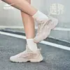 Hongxing Erke Yijie Calçados Casuais Femininos Verão Novo Sola Grossa Aumento Malha Respirável Tênis Esportivo Tênis de Corrida