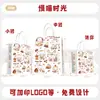 Fabricante de Bolsas de Papel Kraft, Bolsas para Llevar de Té de Leche y Panadería, Bolsas de Regalo para Pasteles de Luna del Festival de Medio Otoño, Hechas a Medida