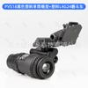 PVS18 monocular visão noturna modelo dump truck set FAST/MICH capacete tático acessórios CS vídeo props