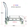 Vehículo de Transporte Universal con Ruedas de Múltiples Usos, Carrito Doméstico Conveniente para Empujar y Tirar Botellas de Agua, Vehículo Plegable para Invernadero para Recolección de Frutas y Verduras