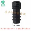 16 20 25 32Tubería Pe Tuerca de Bloqueo Anillo de Tracción Socket Tapón Sencillo Cinta de Riego por Goteo Tubería de Riego por Goteo Accesorios de Riego por Microaspersión