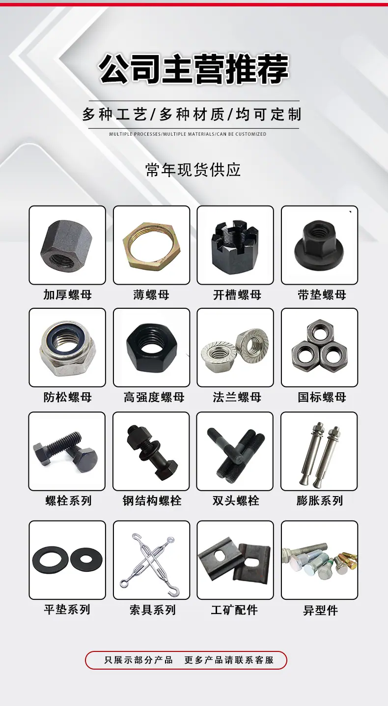 详情页 (2).jpg