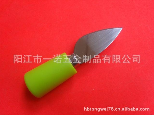 奶油刀S1035439AG