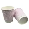 Taza de 7 onzas para bebidas calientes con asa, Taza de papel desechable para café, 205 ml