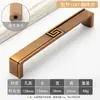 Nova maçaneta de porta em liga de zinco moderna simples cobre antigo chinês antigo maçaneta de ferragem para móveis de armário