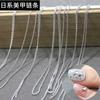Joyería de cadena de arte de uñas japonesa, cadena de bolas de acero metálico, bricolaje ultrafino, versátil, dorado y plateado, decoración de armadura para llevar, venta al por mayor