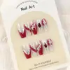 Uñas postizas de alta gama de 24 piezas, populares en línea, estilo puro y deseable, realza el cutis, uñas artificiales hechas a mano