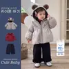Estilo Dulce Traje de Invierno para Niñas 90% Pluma Traje para Bebé Niña Volantes Casual Más Terciopelo Pantalones Largos Capa Base Ropa Infantil Coreana