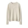 Suéter de malha feminino outono e inverno versátil solto de cashmere com mangas compridas, suéter base macio glutinoso versátil de fio duplo espessado com gola redonda de cashmere