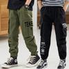 Pantalones Cargo para Niños con Forro de Felpa Otoño e Invierno 2024 Estilo Nuevo para Niños Mayores Pantalones Versátiles Casuales para Niños Engrosados de Algodón Puro
